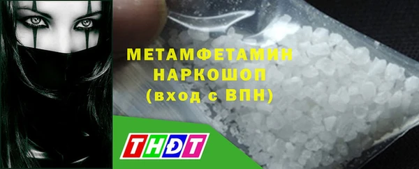 наркотики Абдулино