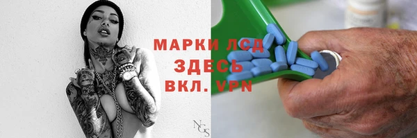 наркотики Абдулино