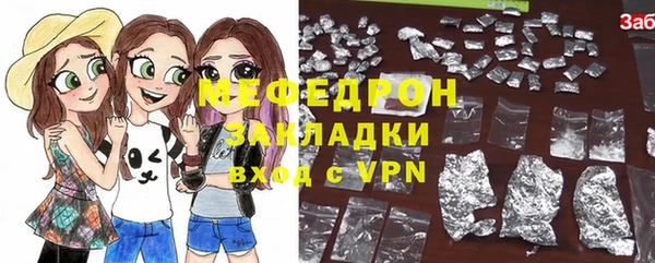 2c-b Абинск