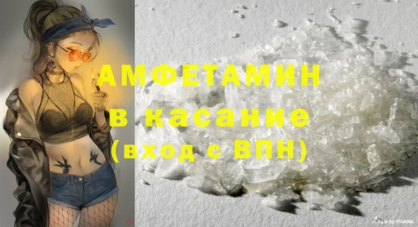 Альфа ПВП Алексин