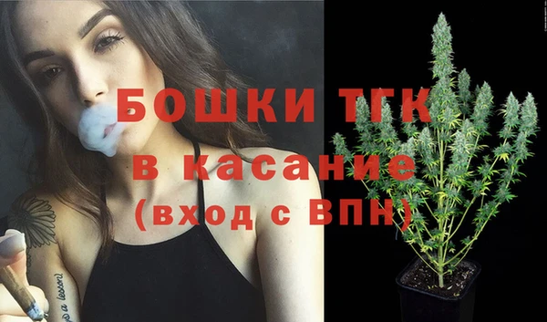 2c-b Абинск