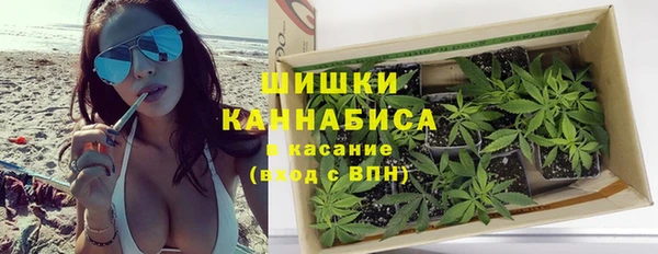 наркотики Абдулино