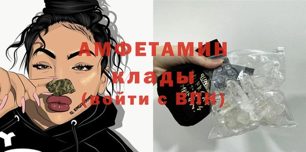 кокс Аркадак