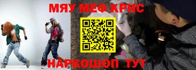 сатива Донской