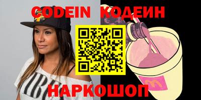 мефедрон мука Дубна