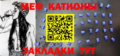 сатива Донской