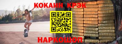 сатива Донской