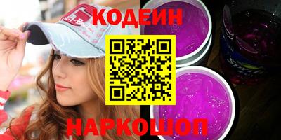 сатива Донской