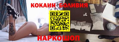 мефедрон мука Дубна
