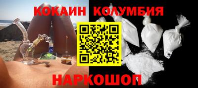 мефедрон мука Дубна