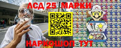 сатива Донской