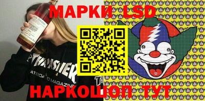 мефедрон мука Дубна