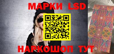 мефедрон мука Дубна