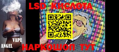 mix Донецк