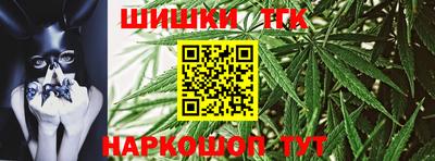 мефедрон мука Дубна