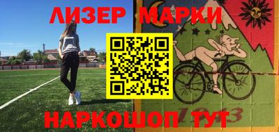 мефедрон мука Дубна