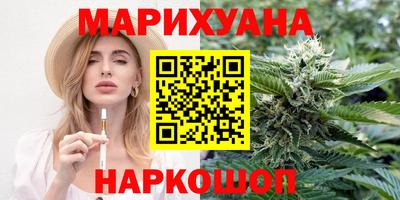 mix Донецк