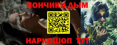мефедрон мука Дубна