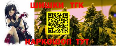 mix Донецк