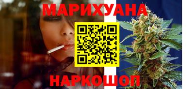 сатива Донской