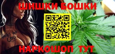 сатива Донской