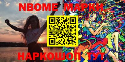мефедрон мука Дубна