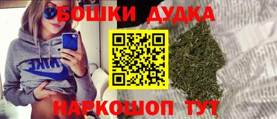 mix Донецк