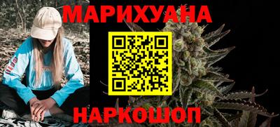 мефедрон мука Дубна