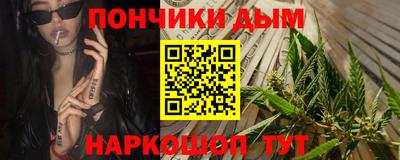 сатива Донской