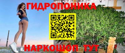 mix Донецк