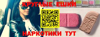 mix Донецк