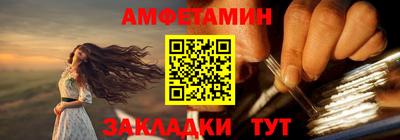сатива Донской
