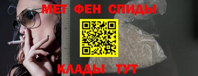 сатива Донской