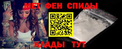 сатива Донской