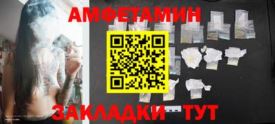 мефедрон мука Дубна