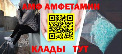 мефедрон мука Дубна