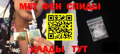 сатива Донской