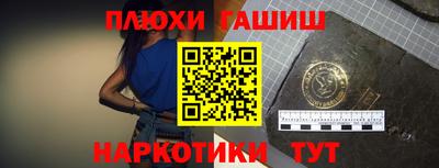 мефедрон мука Дубна