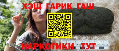 mix Донецк