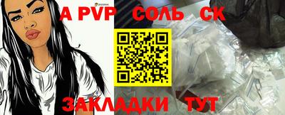 мефедрон мука Дубна