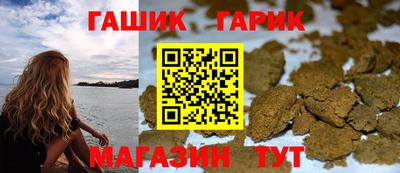 mix Донецк