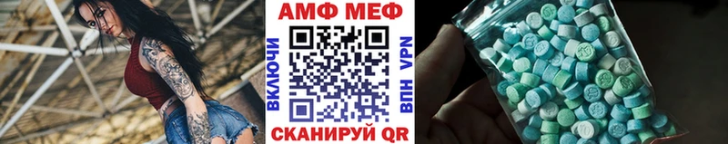 наркота  Новочеркасск  Метамфетамин пудра 